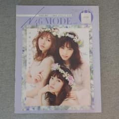 乃木坂46東京ドーム公演記念 N46 MODE vol.0 - メルカリ
