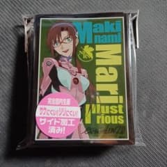 エヴァンゲリオン 真希波・マリ・イラストリアス スリーブ - メルカリ