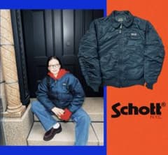 激レア未使用 田中シェン着Schott NYC flight jacket 紺 m59540702189_1.jpg?1770637341