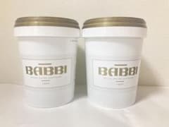 BABBI ピスタチオペーストデラックス 1kg×2個のサムネイル