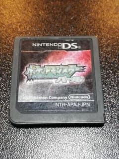 ポケットモンスター パールのサムネイル