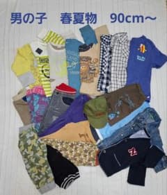 【まとめ売り】キッズ服 トレーナーとパンツセット 90cm~110cmのサムネイル