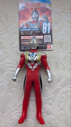 81 ウルトラマントリガー NEW GENERATION TIGA パワータイプ