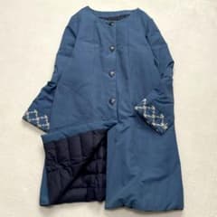 ホコモモラ シビラ リバーシブル ダウンコート 42 ノーカラー 大きい 