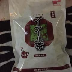 うたまな様専用 プーアール茶のサムネイル