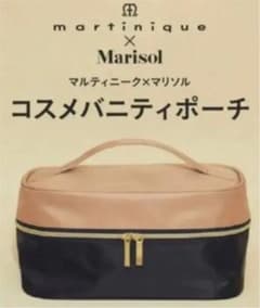マリソル 付録 コスメバニティポーチのサムネイル