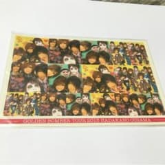 ゴールデンボンバー  プリクラ風　シール 確認用 ゴールデンボンバー プリクラ風 シール 確認用 ゴールデンボンバー