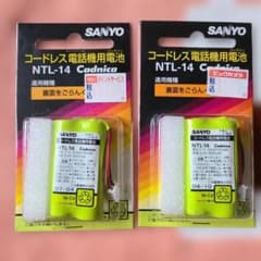 SANYO NTL-14 2セットのサムネイル