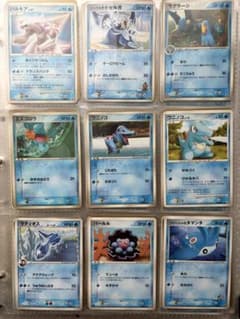 ポケモンカード 86枚まとめ売り 水ポケモン - メルカリ