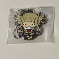 にとたん トガヒミコのサムネイル