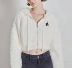 epine é shaggy knit zipper hoodie ivory - メルカリ