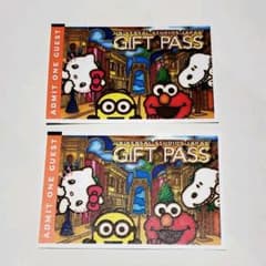 USJ ユニバーサルスタジオジャパンチケット 2枚セットのサムネイル