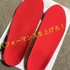 スパイクインソール  ヤマトグラブ工房のサムネイル