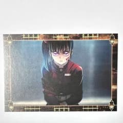鬼滅の刃】 栗花落カナヲ ポストカード 半券キャンペーン 無限城編