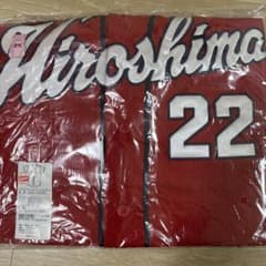 「新品　未使用」　広島東洋カープ　中村奨成　ビジターユニフォーム 新品 未使用」 広島東洋カープ 中村奨成 ビジターユニフォーム - メルカリ