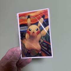 未開封】ムンク展 ピカチュウ ポストカード - メルカリ