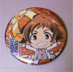 AGF限定天道輝のサムネイル