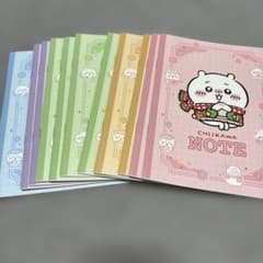 ちいかわ CHIIKAWA NOTE ノート 5種12冊セットのサムネイル