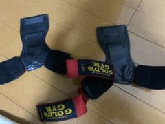 ゴールドジム　パワーグリップのサムネイル