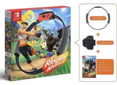 Switch リングフィットアドベンチャーのサムネイル
