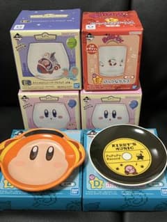 ト*チ様 一番くじ 星のカービィ グラス・小皿