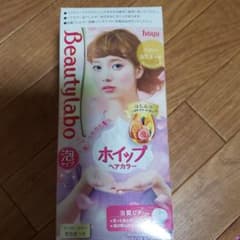 ビューティラボ ホイップヘアカラー ハニーカスタードのサムネイル