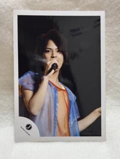 公式写真 中山優馬のサムネイル