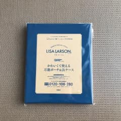 リンネル３月号の付録のサムネイル