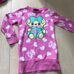 アースマジックのサムネイル