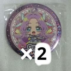 名探偵プリキュア キュアアンサー 明智あんな 缶バッジ まとめ売り