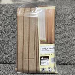 ドレープカーテン 巾(約)100 × 丈(約)200cm 4枚セット 丸洗いOKのサムネイル
