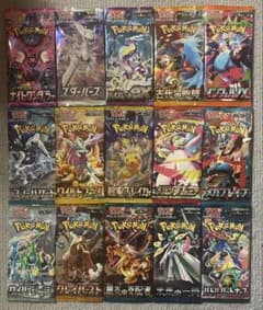 ポケモンカード 入手困難 未開封15パック 15種類 人気絶版パック