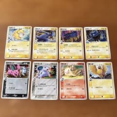 ポケモンカードゲーム デルタまとめ売り 8枚セット - メルカリ