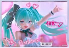 하츠네 미쿠 Birthday2025 AMP+ 피겨 Party ver.1