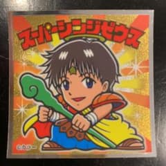 ビックリマンチョコ エヴァシールのサムネイル