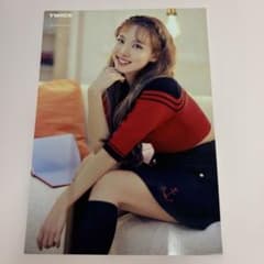 TWICE ナヨン ラントレ TWICE LIGHTS - メルカリ