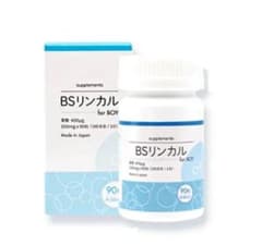 BSリンカル for BOY 90粒 葉酸サプリのサムネイル