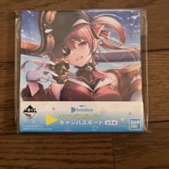hololive 캔버스 보드 보종 마린