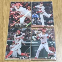 プロ野球チップス カード 2026 広島東洋カープ - メルカリ
