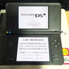 動作確認済み ほぼ完品 Nintendo DSi LL 本体 ダークブラウンのサムネイル