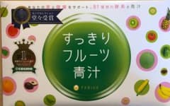 すっきりフルーツ青汁 30包のサムネイル