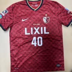 鹿島アントラーズ ユニフォーム LIXIL 40小笠原満男のサムネイル
