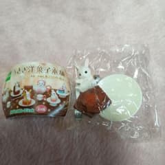 うさぎ フィギュア お皿 クッキー セットのサムネイル