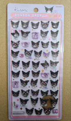チビクロ様専用のサムネイル