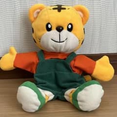 しまじろう パペット 二代目 こどもチャレンジ ベネッセ レトロ - メルカリ