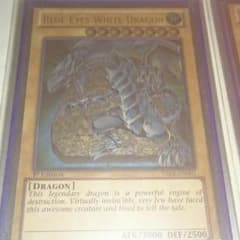 遊戯王 米版 青眼の白龍 レリーフ３枚のサムネイル