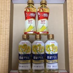 油５本セット　コレステロール0  １本３５０gのサムネイル
