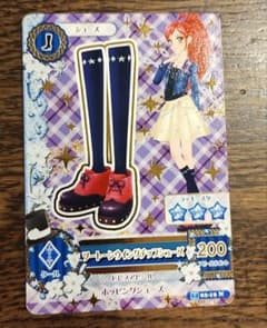 アイカツ カードのサムネイル