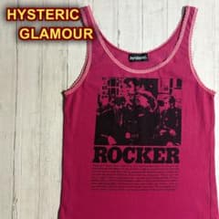 Hysteric Glamour 00s ROCKER タンクトップ ピンク - メルカリ