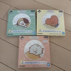BT21 一番くじ J賞 きらきら星のガラスプレート 3種セットのサムネイル